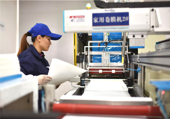 qualité Membrane RO résidentiel usine